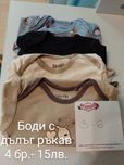 Лот от детски пролетни блузки и дънкови гащеризони