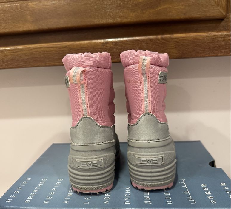 Апрески CMP Hanki