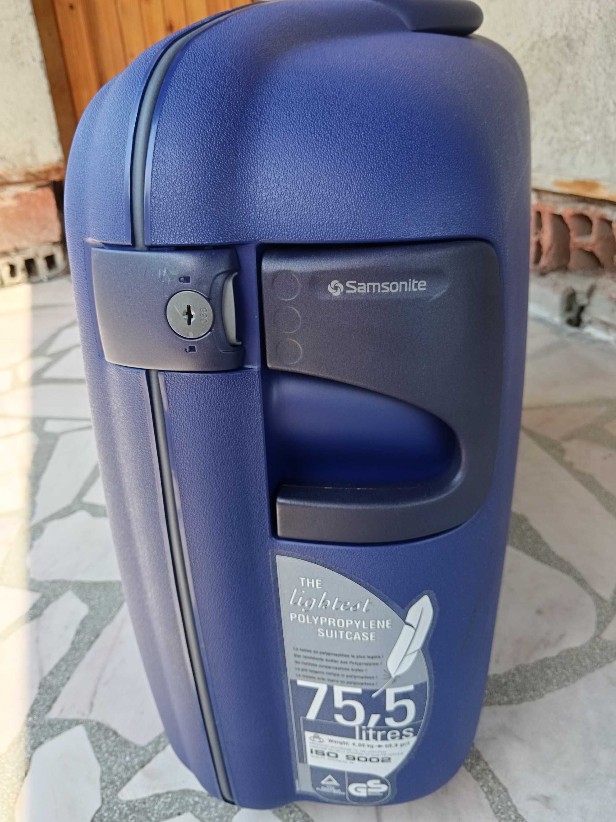 Куфар Samsonite Ш550, Д650, В250