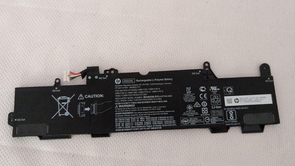 Acumulator HP SS03XL