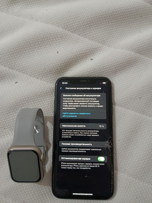Айфон х 64г ешбыр заты ауыспаган екран да трещина бар,