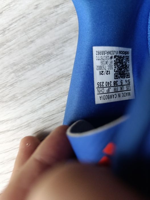 Бутонки Adidas футболни обувки