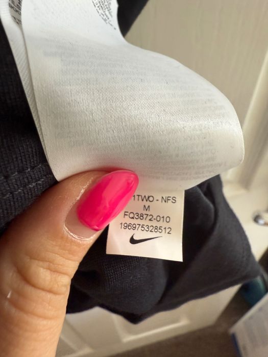 Мъжка тениска Nike