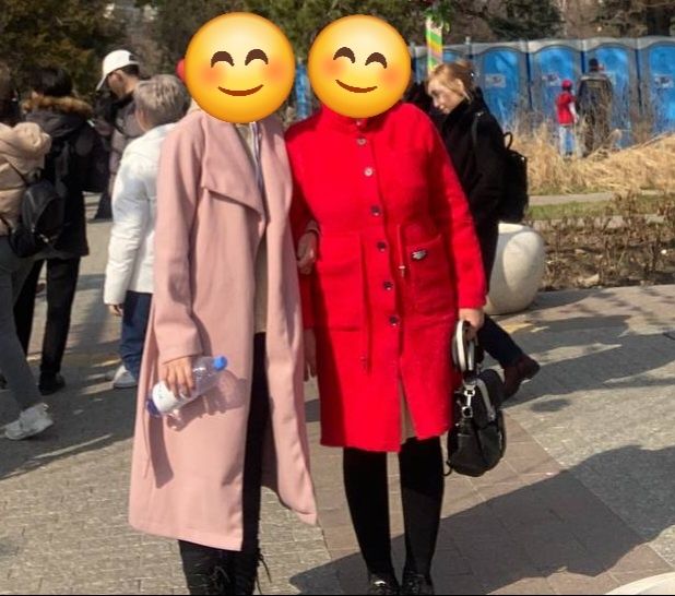 Арзан қызыл жемпір розовый фальто  шубы сатылады даставки бар арзан бе