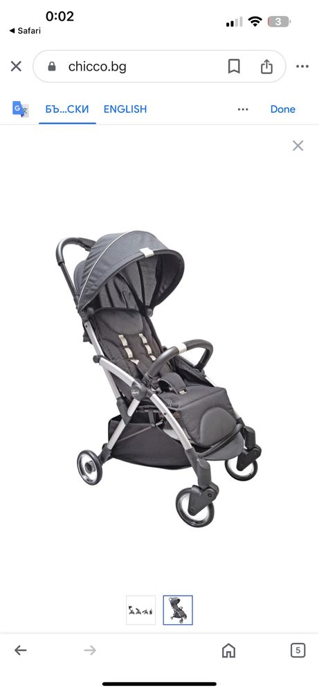 Детска лятна количка Chicco - Goody Plus, Graphite