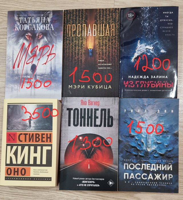 Срочно продам книги