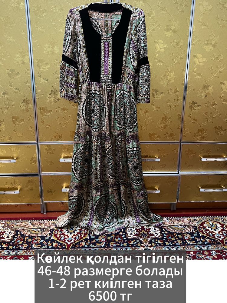 Женские одежды в отличном качестве. Жанаозен