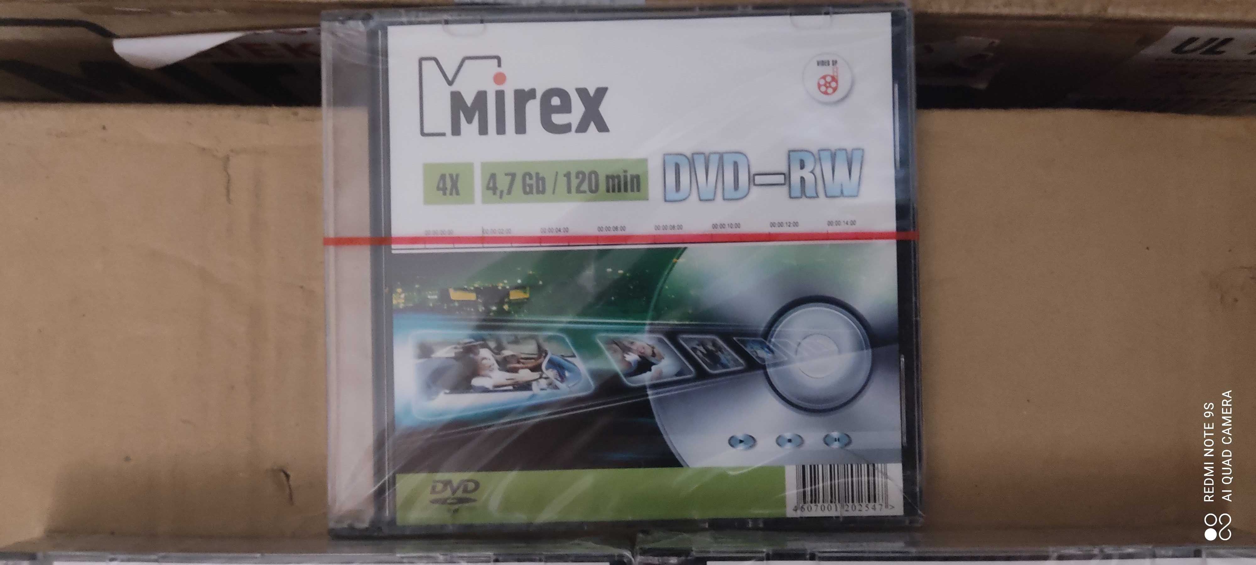 DVD диски в боксах/,слимах