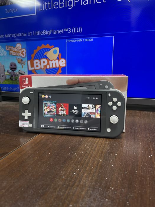 Прошитый Nintendo Switch Lite 128GB с играми