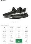 adidas Yeezy boost 350 V2/core black white