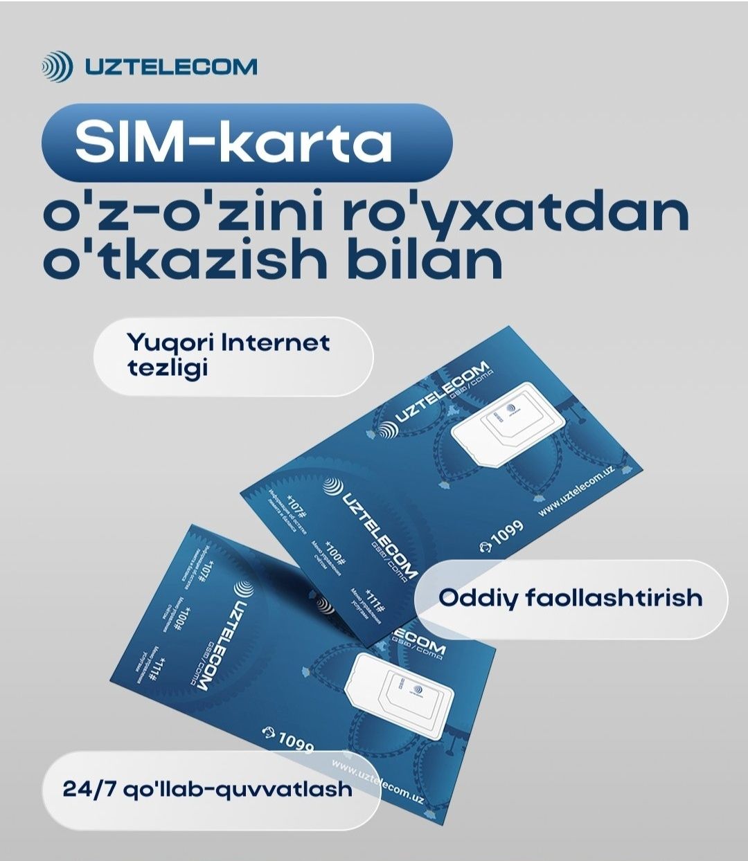 Sim karta o'z-o'zini ro'yxatdan o'tkazish