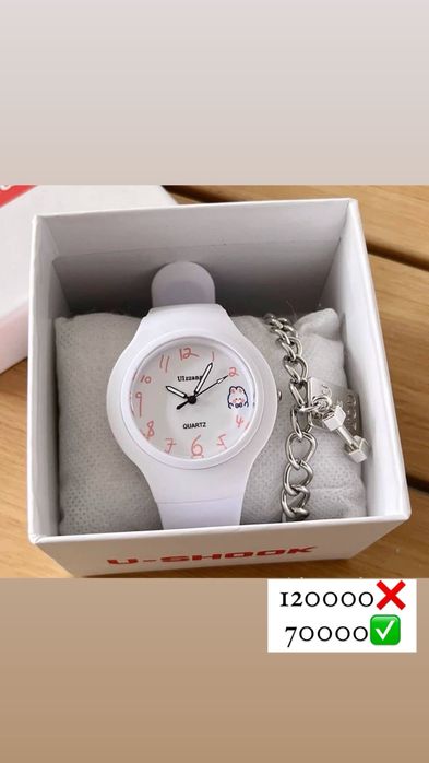 Наручные модные часы для любителей минимализм!