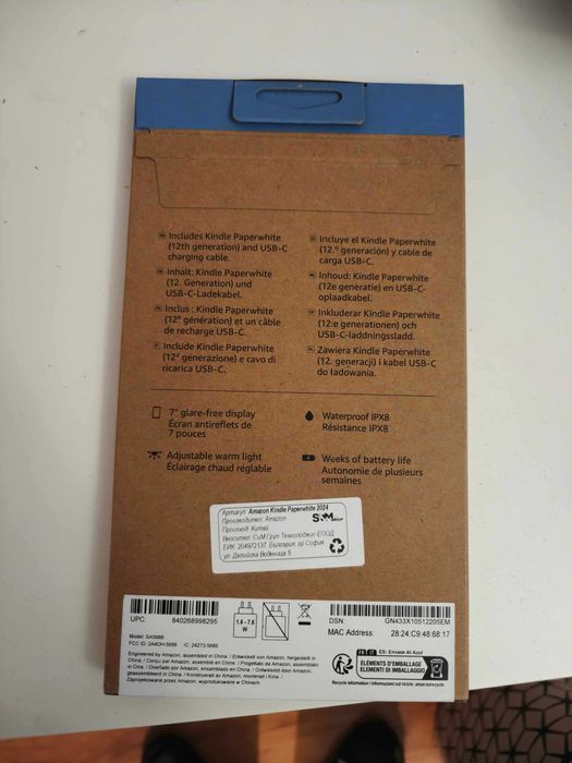 Kindle Paperwhite  12th generation (2024) - Нов