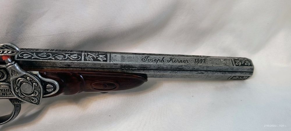 Капсулен пистолет за украса и декорация Joseph Kirner