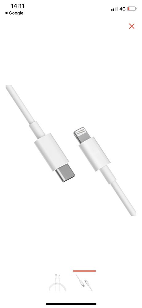 Кабель USB TypeC (M), Lightning (M) белый