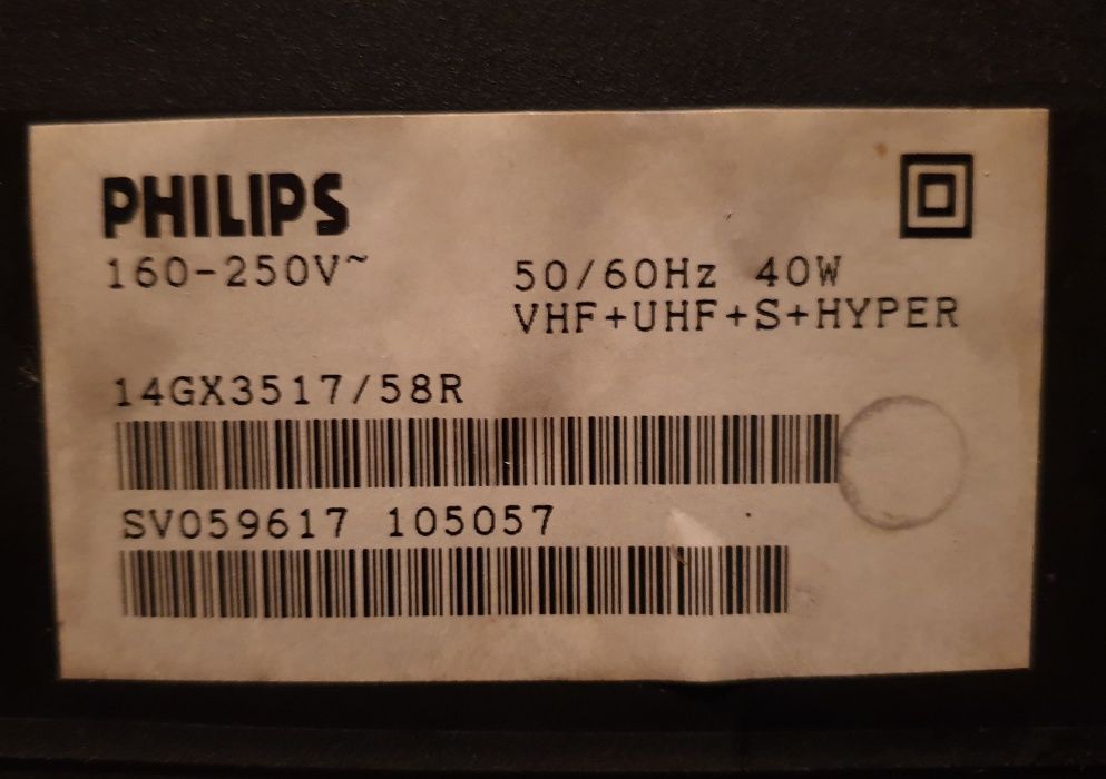 Телевизор PHILIPS (филипс).