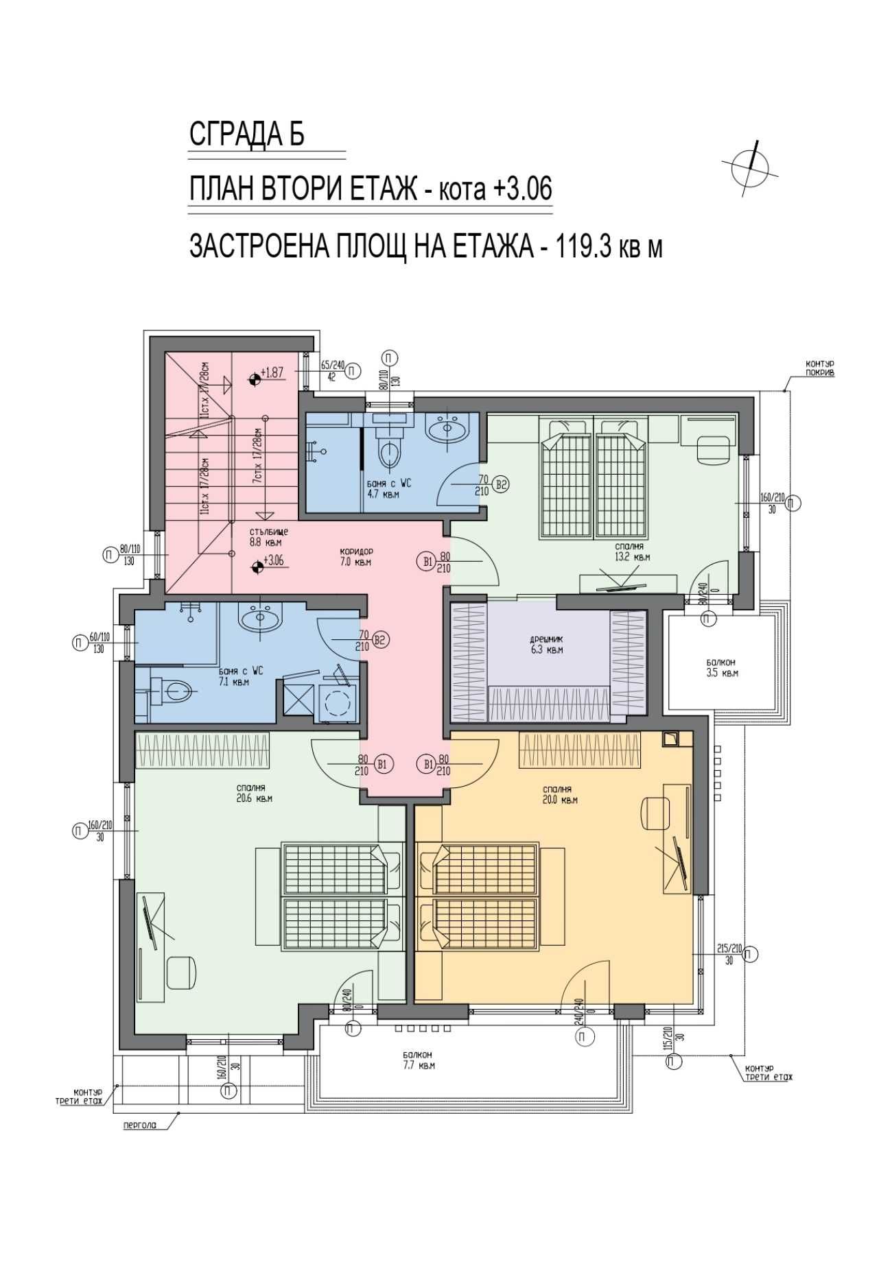 Къща 341 м² Горна Трака