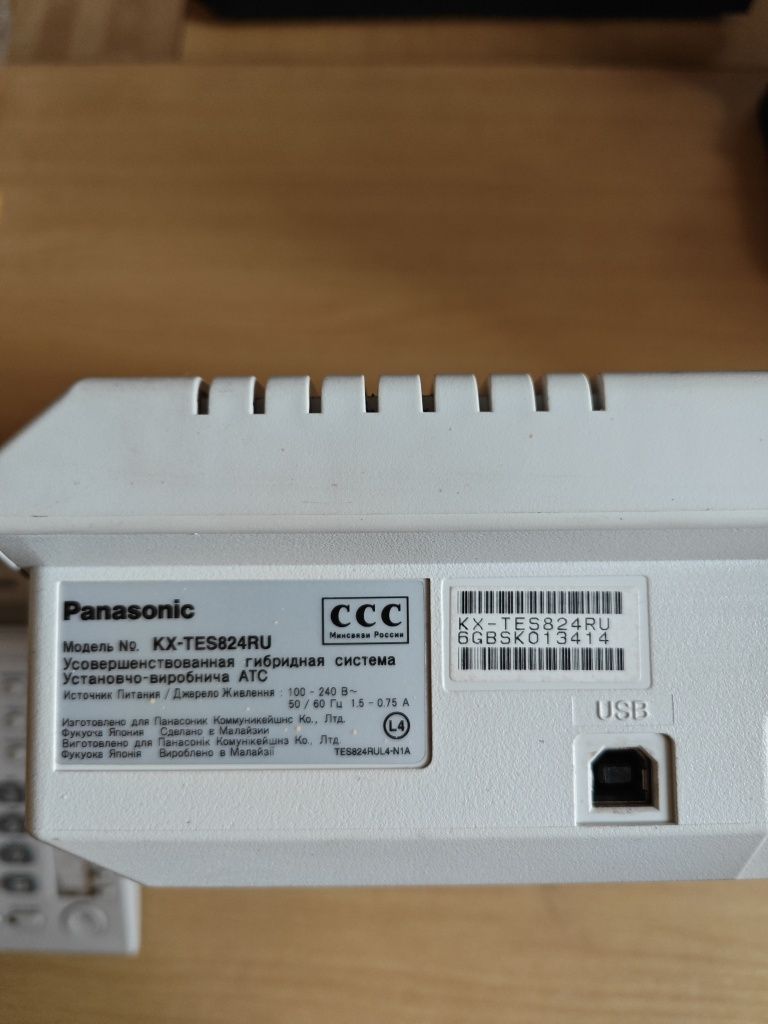 Мини АТС Panasonic TES824