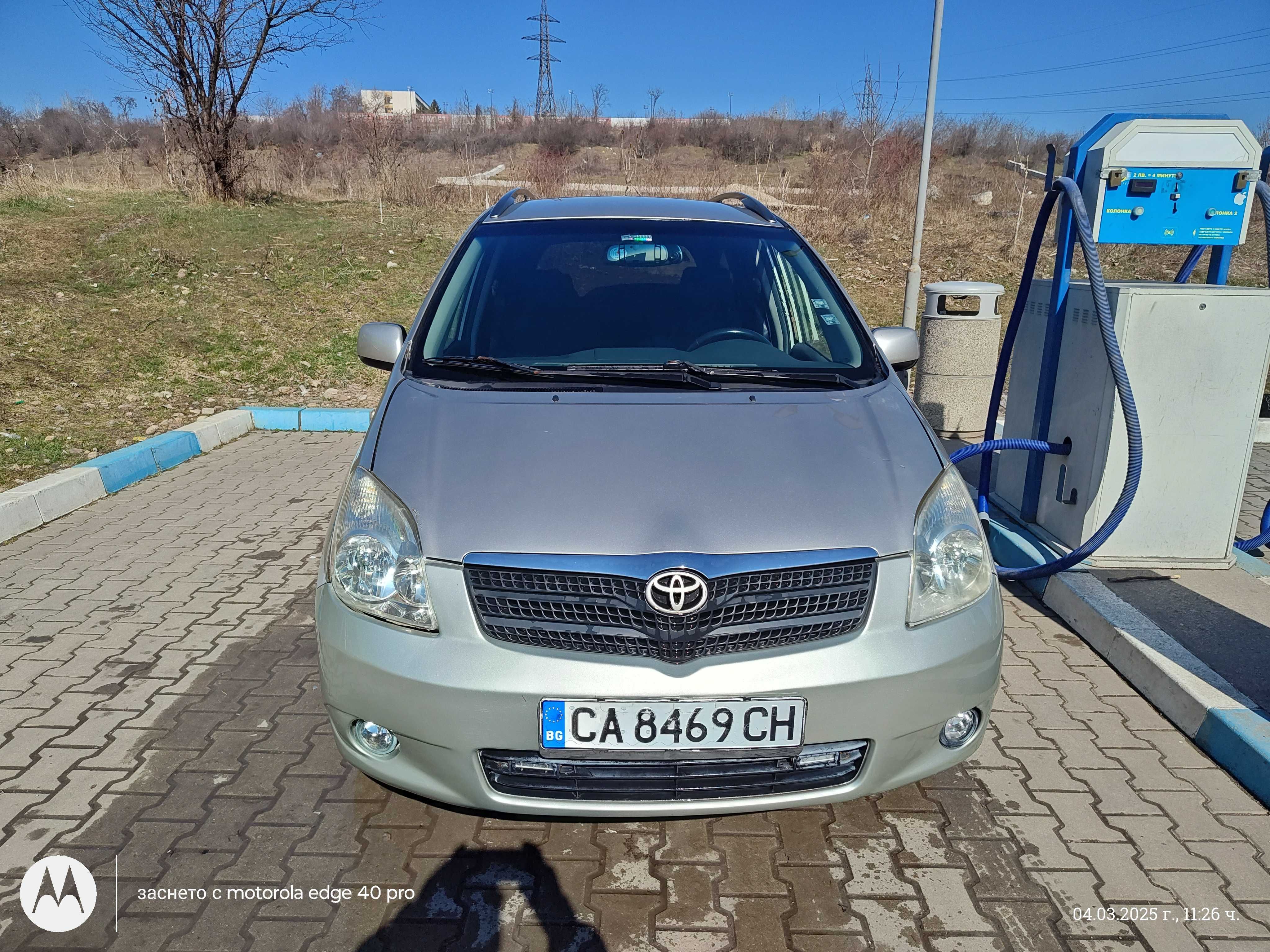 Тойота корола версо 1.8vvti 135к.с