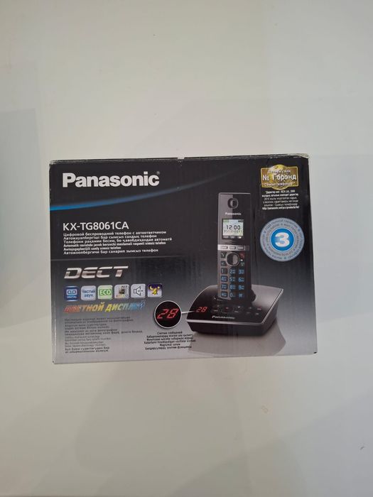 Wi-Fi pоутер для интернета в квартире