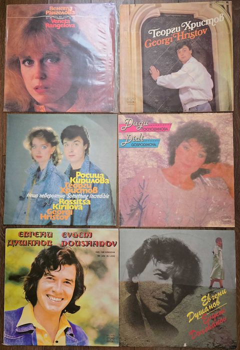 Грамофонни плочи