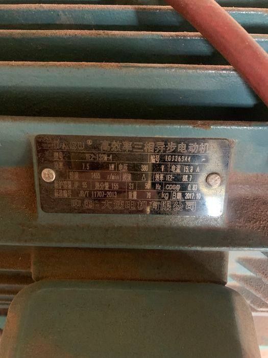 Kukuruz aparat sotiladi