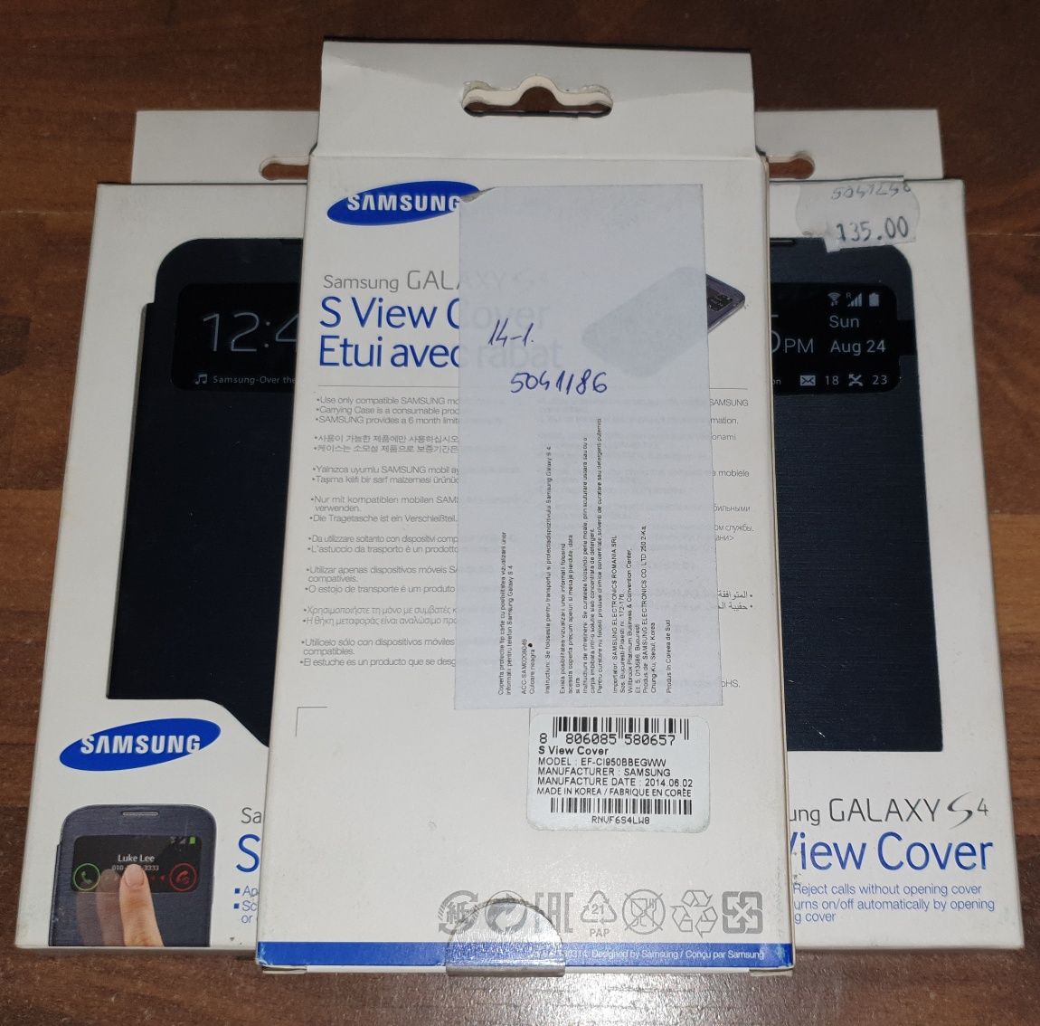 Husa flip smart activa originala Samsung S View Cover Galaxy S4