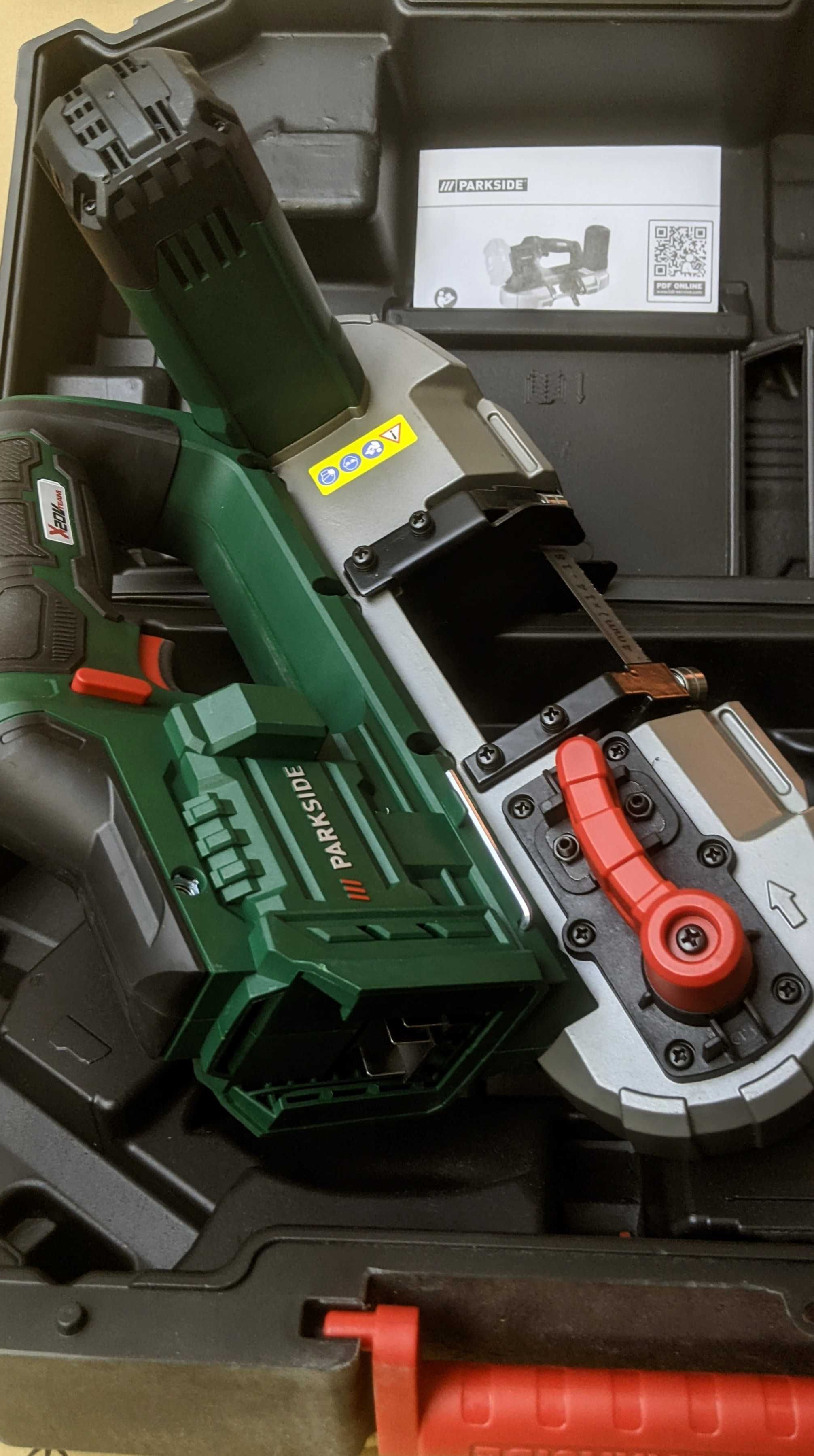 Акумулаторен банцинг Parkside 20V