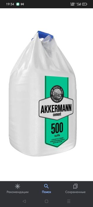 Цемент 500. Тоник то