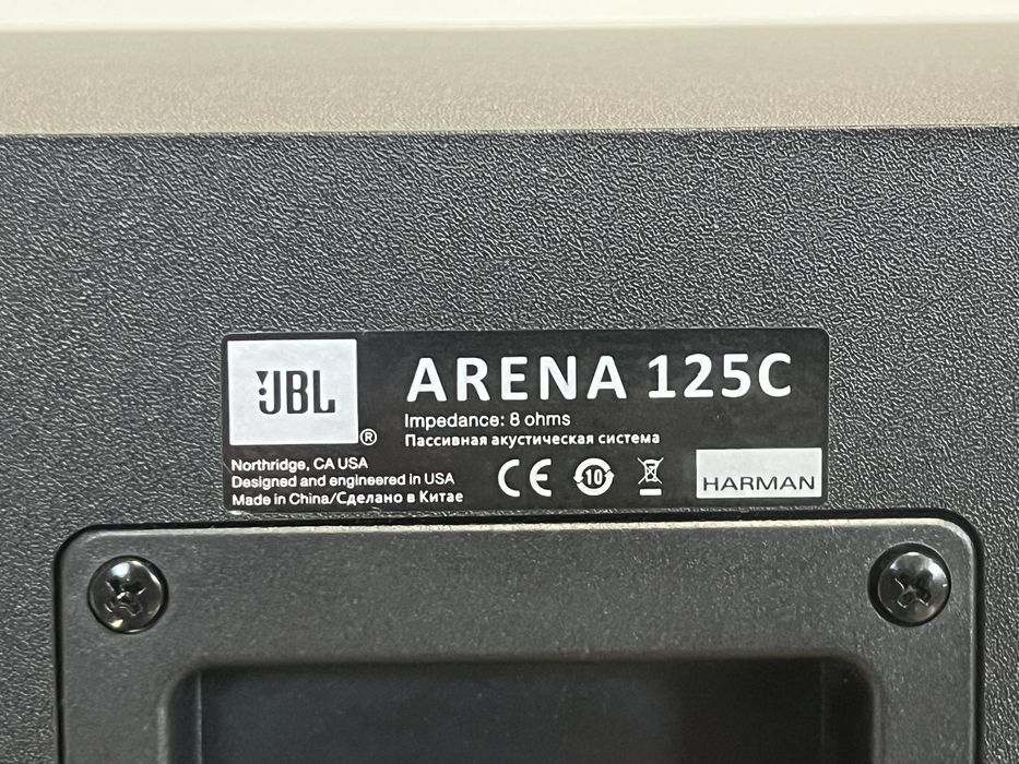 Boxa centru JBL ARENA-125C