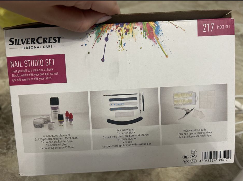 UV лампа за нокти