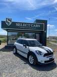 Mini Cooper Countryman S ALL4 pachet JCW Rate/Istoric Negativ