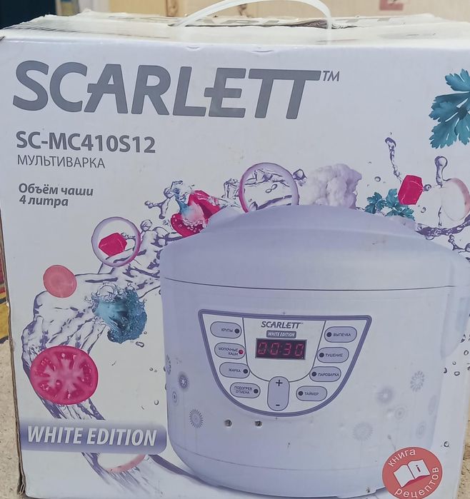 Продам мультиварку