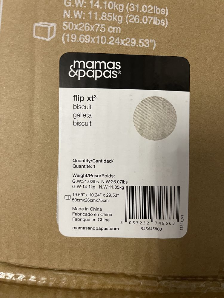 Cărucior copii mamas&papas flip xt3 0-4 ani nou sigilat