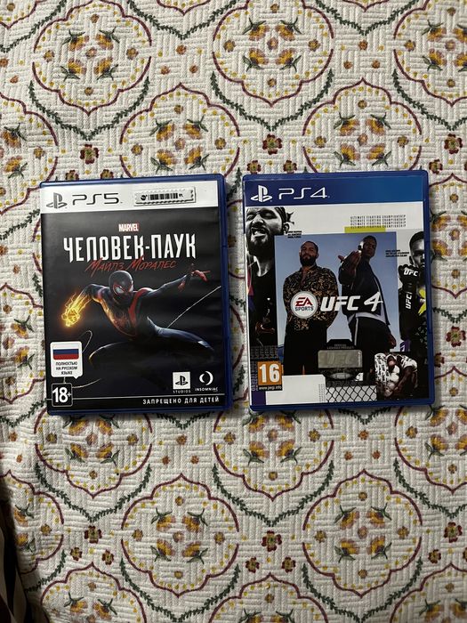 Диски на PlayStation