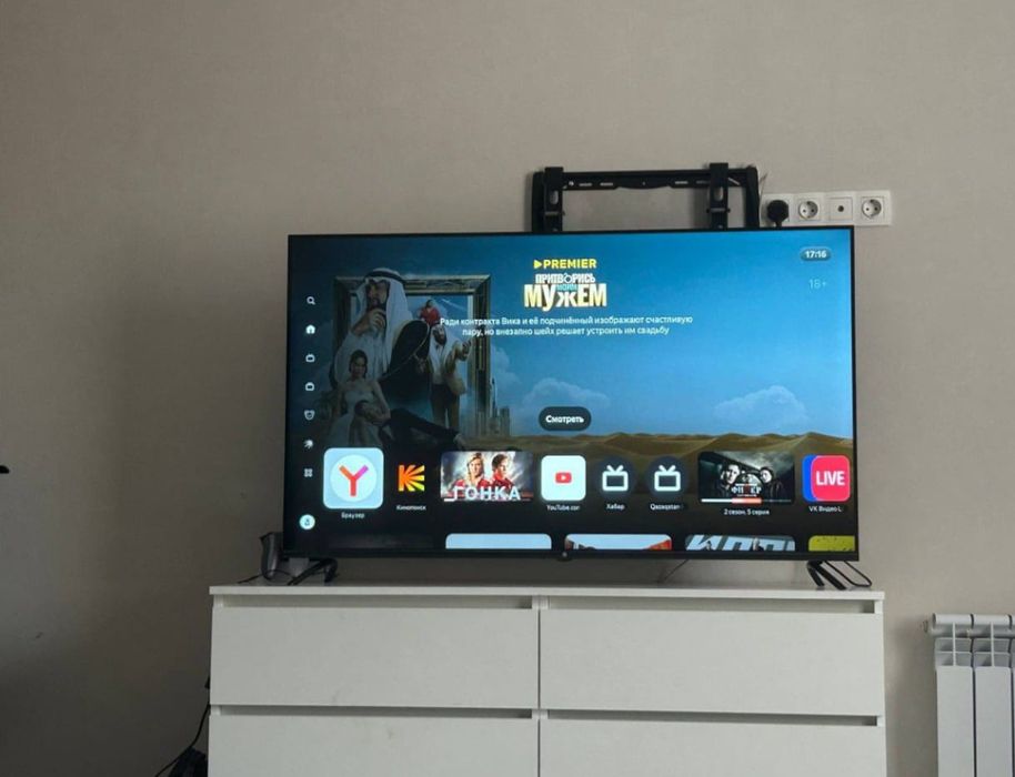 НОВЫЙ смарт телевизор Yandex 140 см smart tv WiFi YouTube