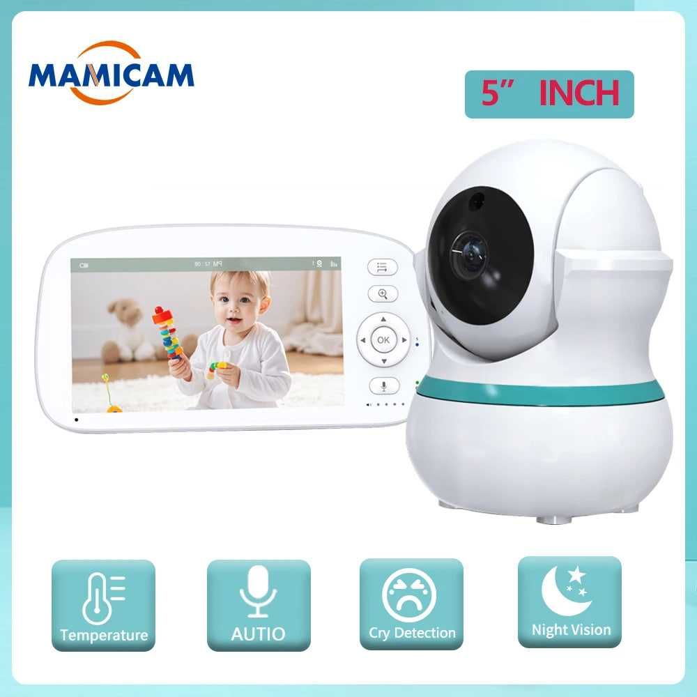 Baby Monitor BM5G08L Современная видеоняня. Есть доставка