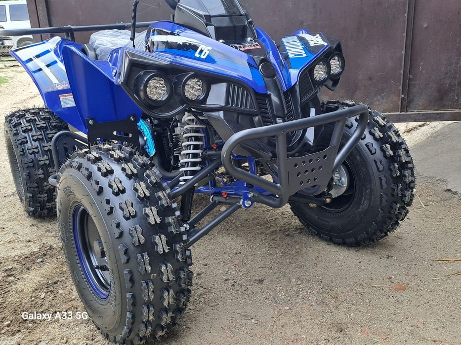 ‼️Atv 125cm³ JRH MOTO Nou 2025‼️