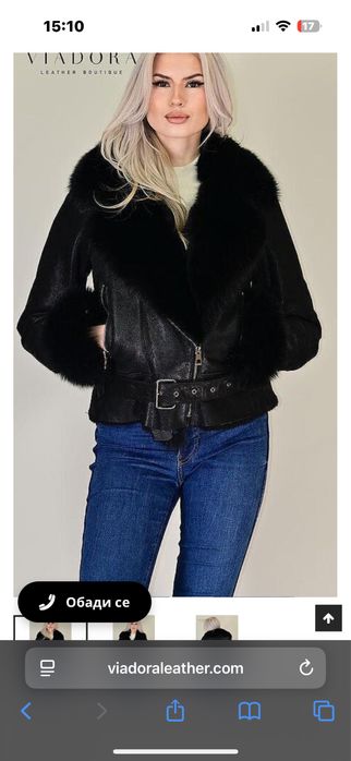 Кожух от напа и естествен косъм