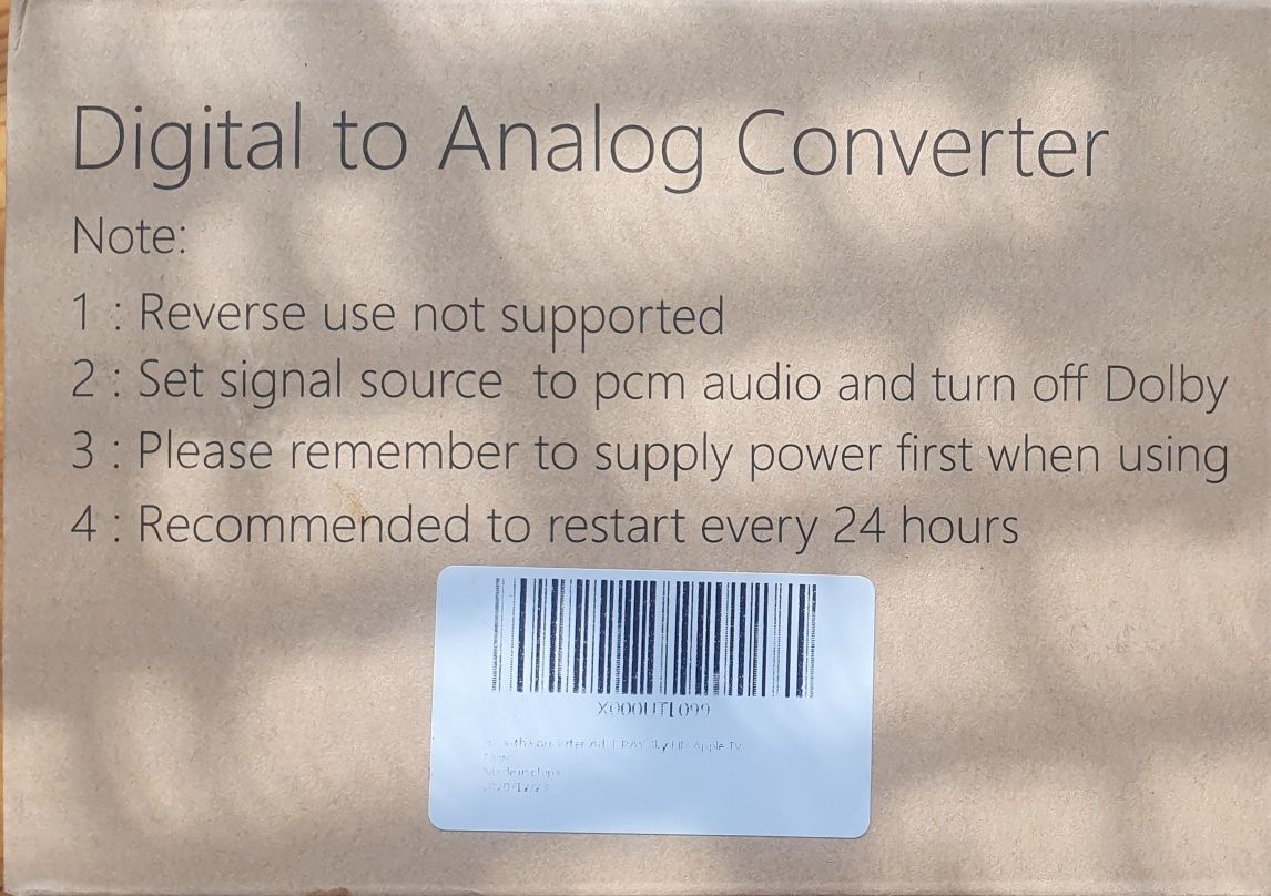 Конвертор- от дигитал към аналог