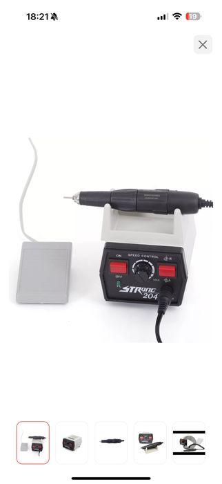 Аппарат для  маникюра