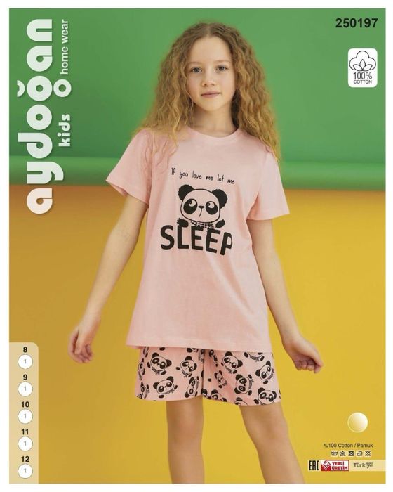 Пижама  для девочек двойки