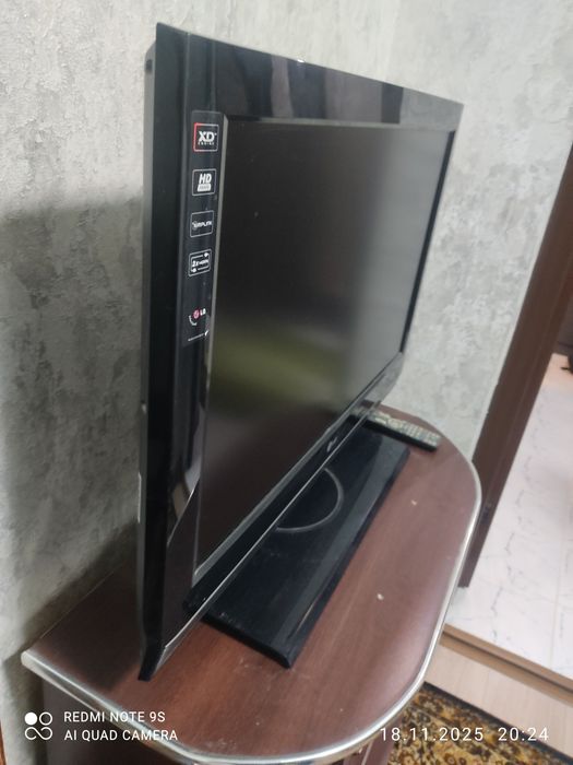 Телевизор LG 32"