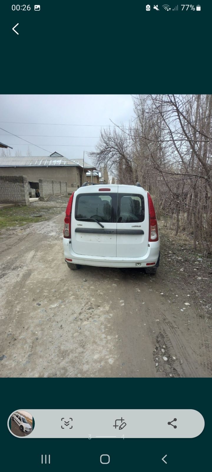 Lada Largus 2019