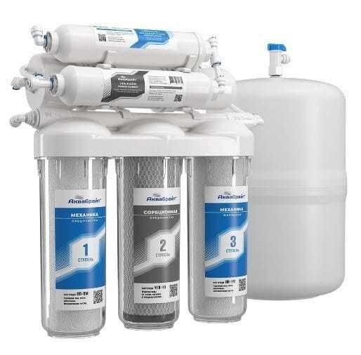 Фильтр для воды (магистральный фильтр для холодной воды)
