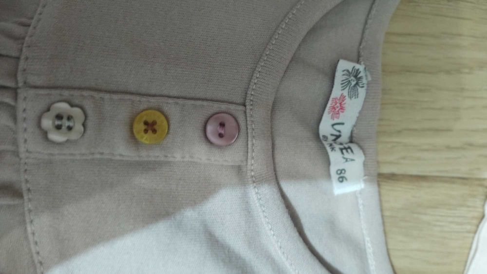 Nike trening  86 92 cm