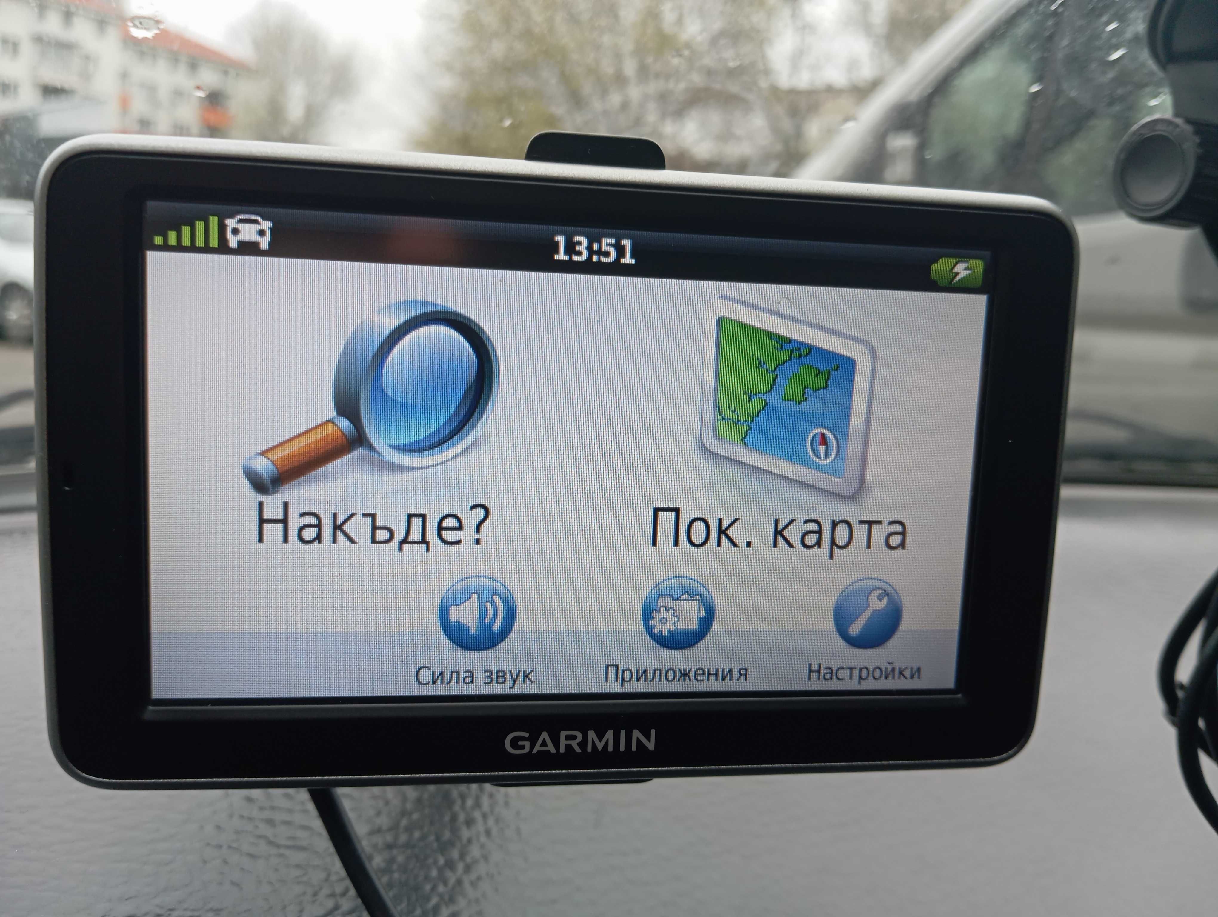 Навигация GARMIN 5" (12.7см)