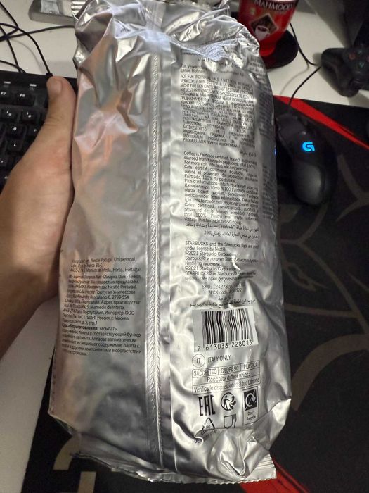 На зърна Starbucks 1kg Espresso Roast Dark Roast