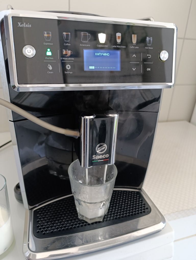 Saeco Xelsis SM 7580