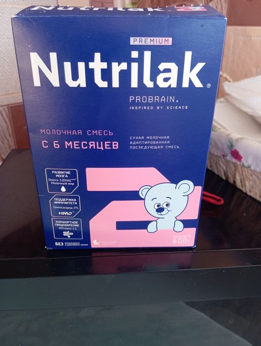 Продам смесь 4 пачки